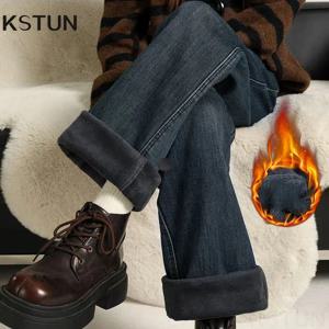 KSTUN 여성용 슬림핏 와이드 레그 플리스 안감 하이웨이스트 2025 겨울용 따뜻한 엄마용 스트레이트 레그 두꺼운 바지