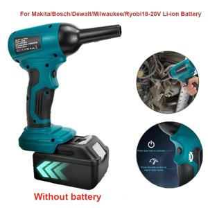Makita/Bosch/Dewalt/Milwaukee/Ryobi18-20V 리튬 이온 배터리 조절 가능, 무료 노즐, 휴대용 팬 제트 터보 송풍기