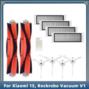 헤파 필터 메인 브러시 사이드 브러시 샤오미 미 1s 1세대 로보락 S5 S50 맥스 미지아 로봇 청소기 액세서리
