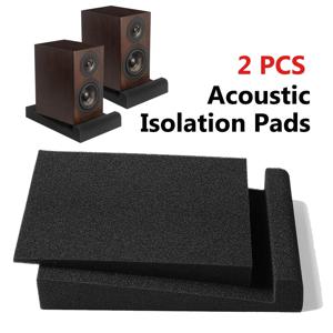 Miwayer 2PCS 스튜디오 모니터 스폰지 절연 패드 - 5각도 조절 가능한 음향 폼, 진동 및 저음 왜곡 감소