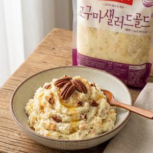 샐러드미인 고구마 샐러드 골드 1kg