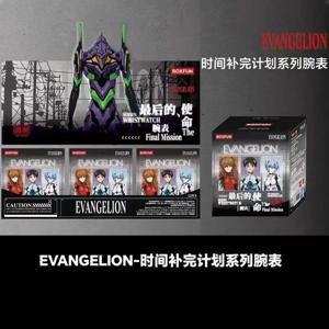 오리지널 박스펀 에반게리온 더 파이널 미션 시리즈 손목시계 블라인드 박스 아스카 애니메이션 주변 장식품 컬렉션 선물