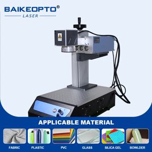 Baikeopto 3/5/10W 미니 UV 레이저 마킹 머신 공기 냉각 초대형 작업 표면 고정밀 마킹 PVC 실리콘 유리