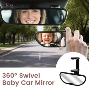 360 °   회전형 아기 카시트 거울 |   아기 카시트 뒷좌석용 백미러, 광각 및 깨지지 않는 안전 설계