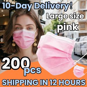 200개입 가치 패키지! 핑크색 일회용 마스크 - 3중 레이어로 통기성이 좋고 편안하며, 조절 가능한 귀걸이와 안전하게 고정되는 코 패드 - 가정용으로 저렴하게 구매 가능, 대량 구매 가능, 야외 활동, 집, 출퇴근, 사무실, 학교, 남녀 공용으로 적합