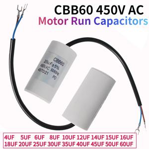 1pc CBB60 모터 실행 커패시터 450VAC 시작 커패시터 5% 세탁기 용 450V 3UF 4UF 5UF 6UF 8UF 10UF 12UF 15UF 18UF 20U