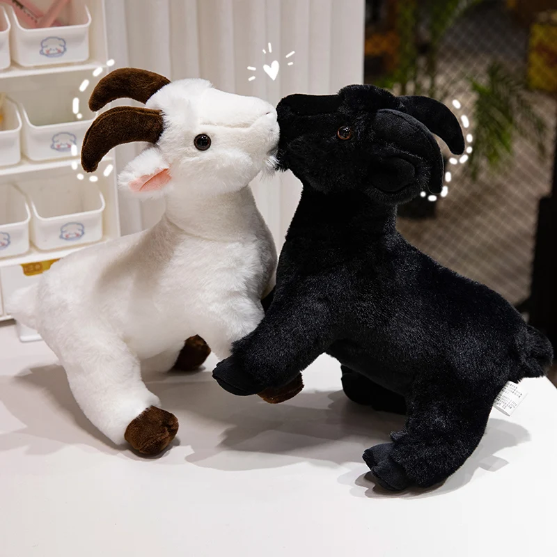 30cm 스탠딩 염소 인형 쿠션, 시뮬레이션 동물 블랙 화이트 염소 부드러운 플러시 장난감, 홈 소파 장식, 남아 여아 선물