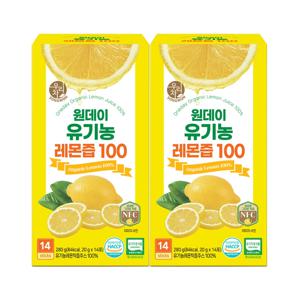 송원 우리차 원데이 유기농 레몬즙 100% (20gx14포)x2박스