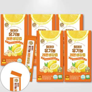 송원 우리차 원데이 유기농 레몬생강즙 (15gx14포)x5박스