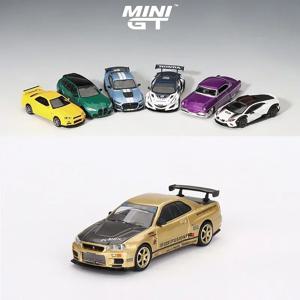 MINIGT 1/64 닛산 GTR 파가니 포드 람보르기니 부가티 자동차 합금 자동차 다이캐스트 금속 모델 어린이 소년을위한 크리스마스 선물 장난감