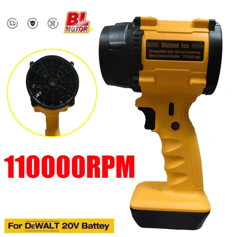 고출력 폭풍 팬 공기 송풍기 터보 제트 팬 스러스트 리프 더스터 DeWALT 20V 18V 배터리용 휴대용 전동 공구(배터리 없음)