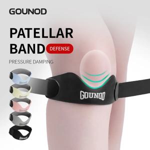 충격 흡수, 압축, 통기성, 조절 가능한 달리기용 무릎 보호 기능을 갖춘 전문가용 실리콘 슬개골 보호대