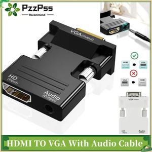 PS4 모니터 프로젝터 PC 노트북 1080P HD-VGA 어댑터용 3.5mm 오디오 케이블이 있는 HDMI 호환 여성-VGA 남성 변환기