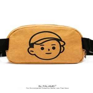 어린이용 스포티 방수 크라프트 종이 크로스백 허리백 가슴가방 프린트 디자인 하드쉘 지퍼 잠금 가방