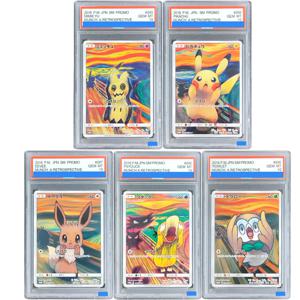 DIY 포켓몬 일본 Sm-P 프로모션 사이덕 이브이 미믹큐 로렛 먼치 레트로스펙티브 등급 GEM MT 10 컬렉션 카드