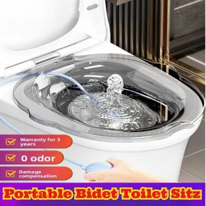 휴대용 비데 화장실 좌욕 키트 산후 관리 회음부 세척 비스쿼트 임산부 치질 완화 개인용 남녀 공용