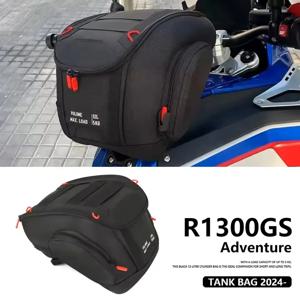 오토바이 방수 연료 탱크 가방 로고 12L 공구 백팩 휴대용 BMW R1300GS 어드벤처 GS1300 R 1300 GS ADV 2024 2025용