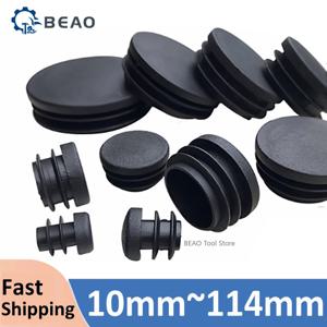 검정색 원형 플러그 10mm~114mm 플라스틱 블랭킹 엔드 캡 튜브 파이프 인서트 플러그 가구 장식용 먼지 커버