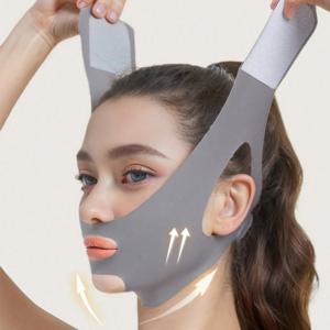 여성용 나이트 밴디지 마스크 1개, 일상 착용용, V자형 수면 마스크는 집에서 수면 중에도 휴식 중에도 사용하기에 완벽합니다