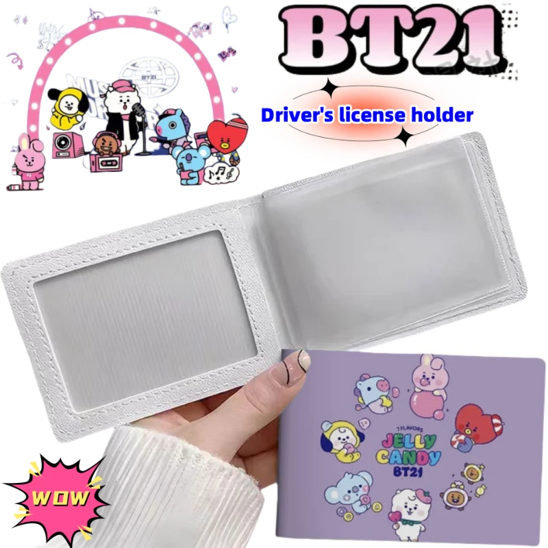 BT21 코야 RJ 슈키 치미 개인 맞춤형 운전면허증 보호 커버 편리한 다기능 카드 홀더