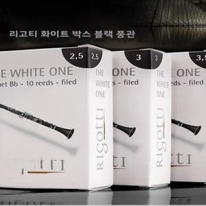 리고티 클래식 블랙 클라리넷 마우스피스 전문가급 고출력 좋은 진동율 화이트 박스 싱글 리드 악기