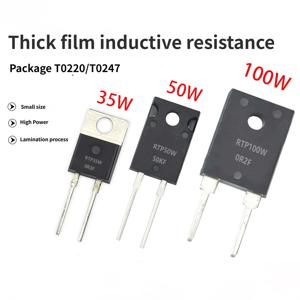 TO-247 100W 파워 필름 저항기 시리즈 MP9100 TR100 PR2472 MTR100 TEH100 시리즈 대체품 0.1옴-50K옴 1%