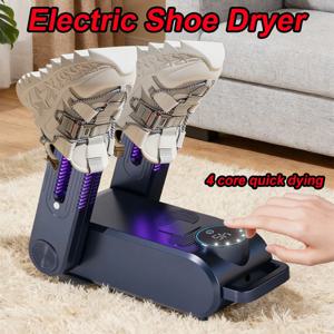 새로운 접이식 신발 건조기 220V 전기 신발 건조기 열 제습 장치 타이머 히터 탈취제 UV 라이트 탈취 기능 포함