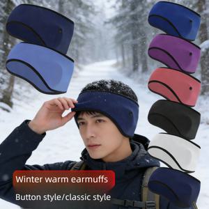 겨울용 보온 헤드밴드 귀마개 마스크 버튼 디자인 (요가, 농구, 러닝, 하이킹, 야외 스포츠, 방풍 귀덮개)