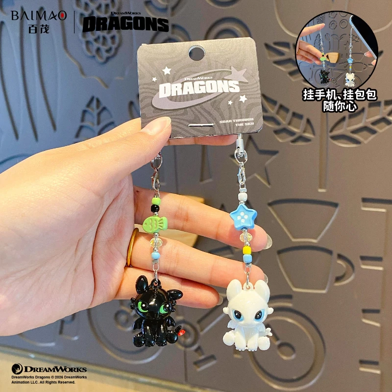 정품 드래곤 테이밍 마스터 플라잉 투슬리스 보이 키체인 새 가방 펜던트 소형 액세서리 자동차 키체인 장식 선물