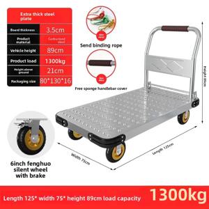 미니멀리스트 스틸 플레이트 풀링 트롤리, 두꺼운 접이식 휴대용 무소음 트레일러, 평판 트럭 견인 트롤리