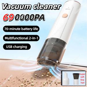 2026 690000PA 소형 자동차용 핸디형 진공청소기 (흡연, 먼지, 커피가루 제거) 다기능 2-in-1 데스크탑 진공청소기
