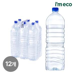 아임에코 가벼운샘 생수 무라벨 산수음료 2L 12개