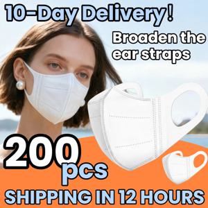 10일 안에 배송! 200개입/3D 입체형 흰색 일회용 4겹 마스크, 얼굴 윤곽에 맞는 곡선형 디자인, 높은 탄력성, 넓은 귀걸이 스트랩 및 코골이 클립, 가정용으로 저렴하게 대량 구매 가능, 여행, 야외 활동, 일상 착용, 파티, 사무실 사용에 적합