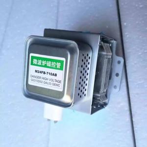 M24FB-710AB FC-710A 마그네트론 주파수 변환 전자레인지 액세서리 분해, 중고