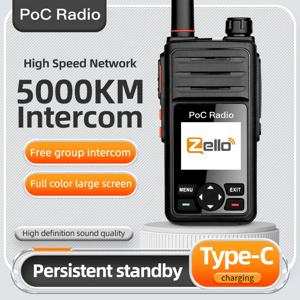 8800 Zello 워키 토키 4g 라디오 (Sim 카드 포함) Bluetooth 장거리 양방향 라디오 워키 토키 전문 강력한