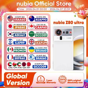 공식 누비아 Z80 울트라 5G 스마트폰 글로벌 버전 스냅드래곤 8 엘리트 5세대 7200mAh 6.85인치 144Hz OLED 디스플레이 90W 고속 충전