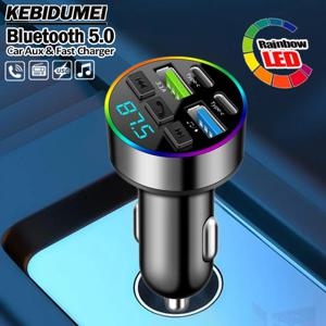 KEBIDUMEI 66W 고속 충전 블루투스 5.0 FM 송신기 4포트 (듀얼 USB+타입-C) RGB 앰비언트 라이트 핸즈프리 차량용 MP3 플레이어