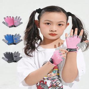 어린이용 스포츠 장갑, 사이클링 전용, 통기성, 싱글바, 미끄럼 방지, 굳은살 방지, 내마모성 및 얇음