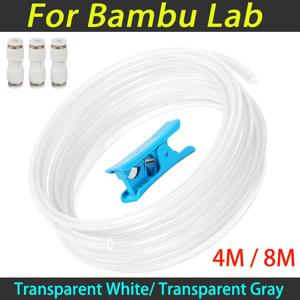 Bambu Lab P1P/P1S/X1/X1C용 PTFE 튜브 2.5mm ID×4mm OD, 길이 4/8M 투명 흰색/회색 PTFE 튜브(튜빙 커터 포함) 3D 프린터
