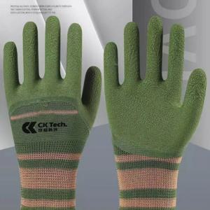 고품질 장갑 고무 소재 내구성이 뛰어난 가시 방지 보호 장갑 선인장, 장미, 블랙베리용 통기성 방수 2026