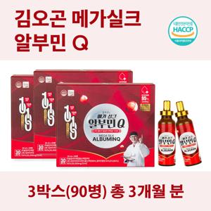 김오곤 메가실크 알부민 Q 30개입, 3개