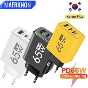 iPhone 16 용 65W USB C PD 고속 충전기 GaN 벽 어댑터 Samsung Galaxy S24 Xiaomi 빠른 충전 3.0 멀티 포트 여행용 충전기