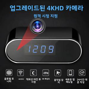 향상된 선명도, 적외선 야간 투시경, 원격 보기, 동작 감지, 무선 미니 카메라를 위한 새로운 4KHD 미니 WiFi 카메라