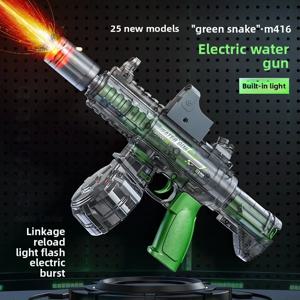 시뮬레이션 발사 및 반동 전기 물총 장난감 어린이 자동 센서 조명 물 권총 야외 해변 어린이 장난감 선물