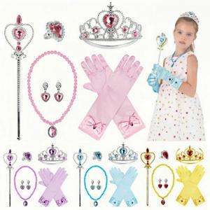 8개 세트 소녀 공주 드레스 액세서리 장갑 마법봉 왕관 보석 세트 공주 드레스 코스프레 액세서리
