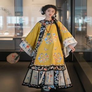 청나라 의류 세트 - 가을 만다린 칼라 치파오 우아한 후기 청나라 전통 중국 한복 여성용