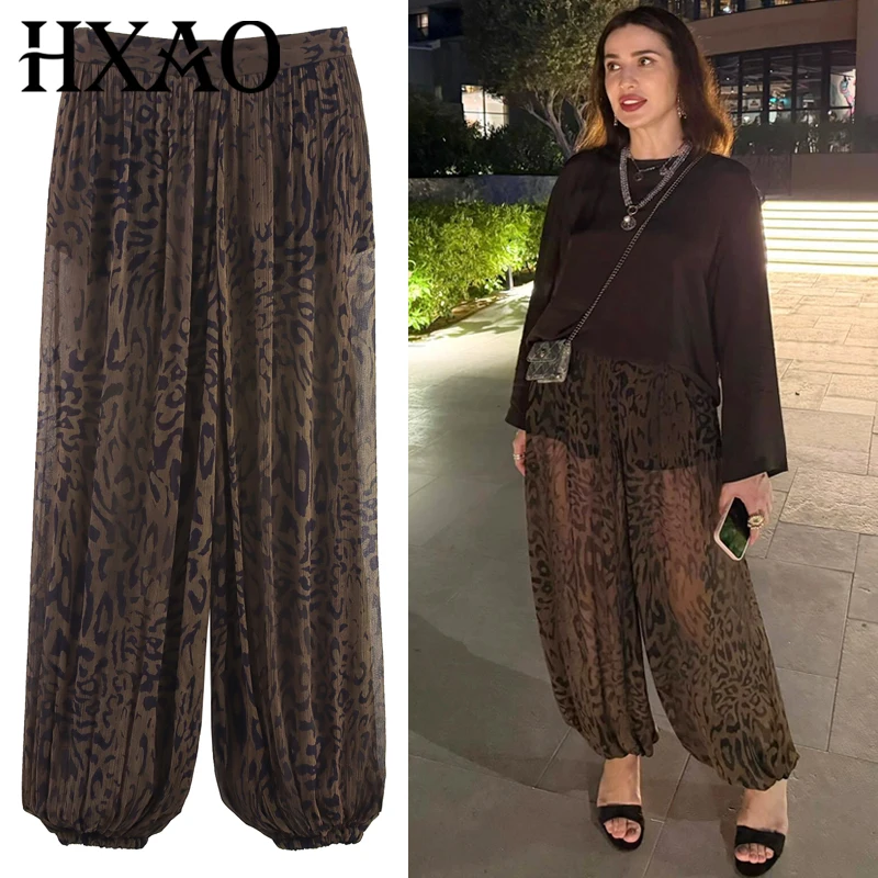 HXAO 애니멀 프린트 랜턴 팬츠 여성용 바지 2025 가을 우아한 플리츠 오버사이즈 배기 바지 여성 패션 와이드 레그 팬츠