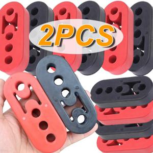 1-2개 유니버설 4홀 배기 행거 고무 연장 머플러 마운트 부싱 차량 배기 시스템용 진동 방지 교체품