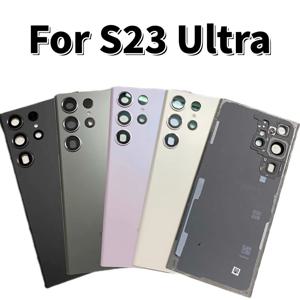 삼성 갤럭시 S23 울트라 배터리 백 커버 수리 조립 교체 도어 폰 후면 케이스 카메라 렌즈용 고품질 하우징