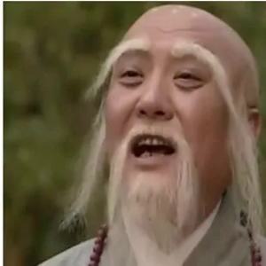 성인용 코스튬 가발 가짜 수염 성인용 흰색 뱀 전설 8자형 수염 여성용 전통 무대 의상용 흰색 콧수염